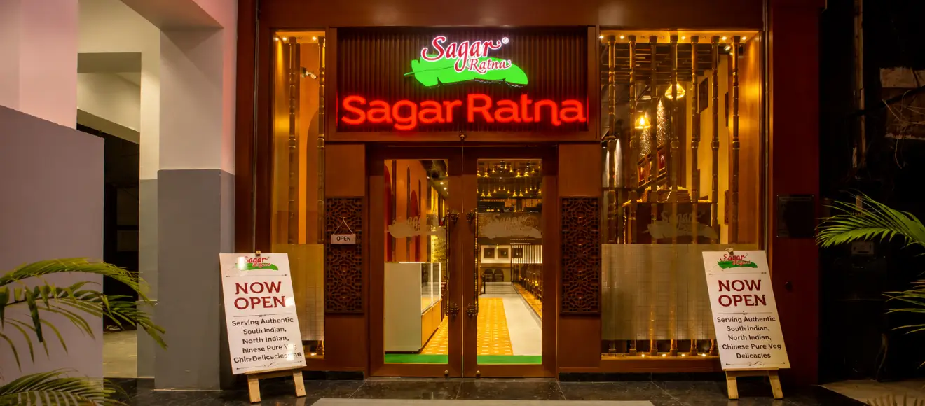 Sagar Ratna Janpath